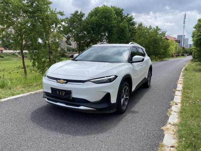 Chevrolet Chang Patrol 2021 Xingyu Edition