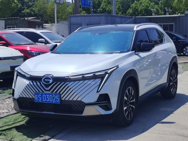 Shadowcool 2022 1.5T Supernova Max Edition