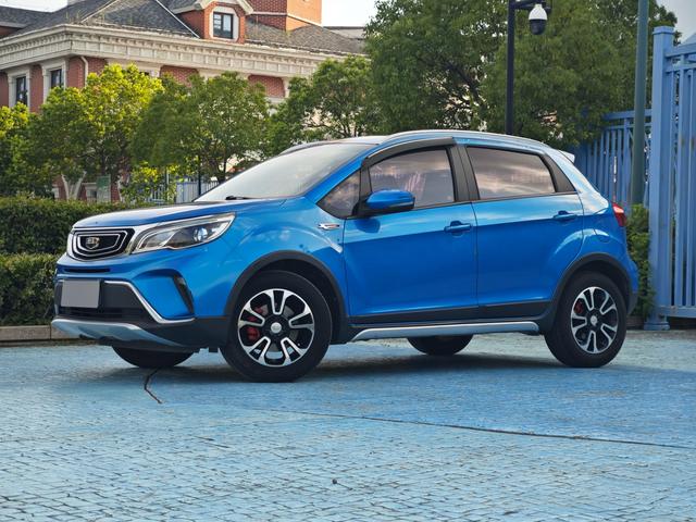 Vision X3 2017 1.5L automatic Premium Type