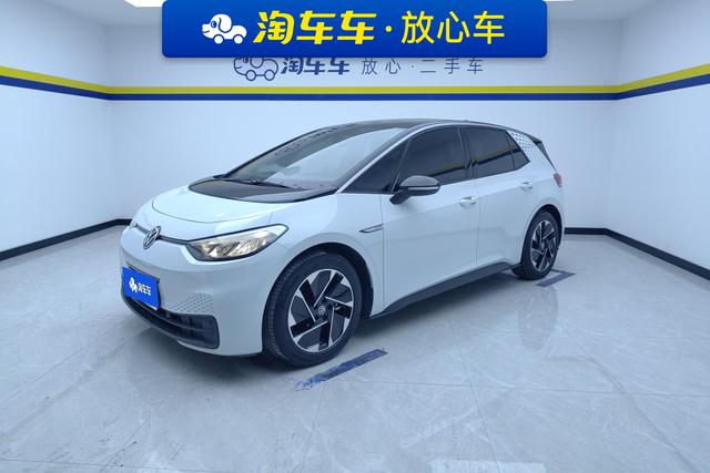 Volkswagen ID.3 2023 Pure Smart Edition