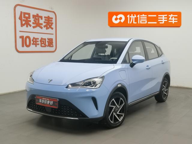 Nezha AYA 2023 401 Lite