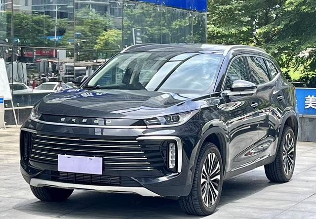 Xingtu Lingyun 2024 Lingyun 400T Two-wheel drive Star Edition