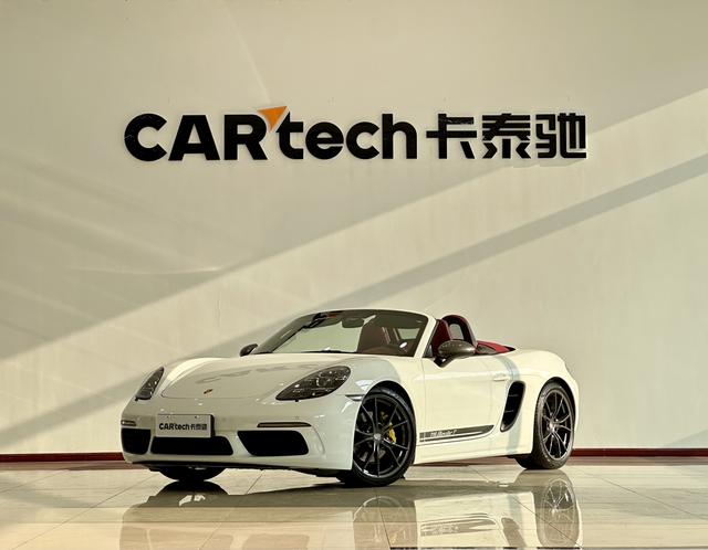 Porsche 718 2023 Boxster T