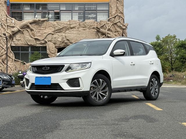 Vision X6 2020 1.4T CVT Asian Games Edition