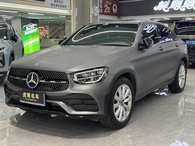 Mercedes-Benz GLC Coupe 2020 GLC 260 4MATIC Coupe SUV