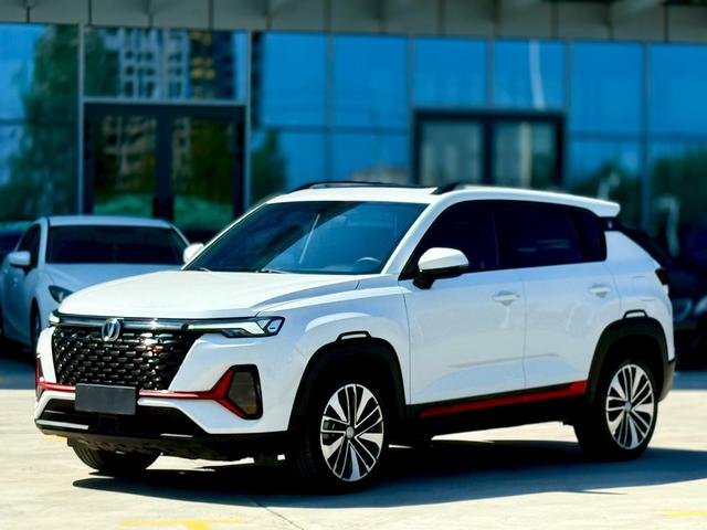 Changan CS35 PLUS 2022 Blue Whale NE 1.4T DCT Premium Type