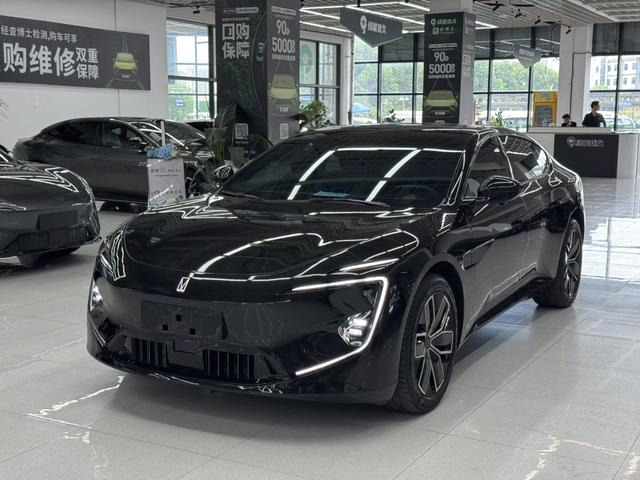 Avita 12 2025 Ultra four-wheel drive pure electric version