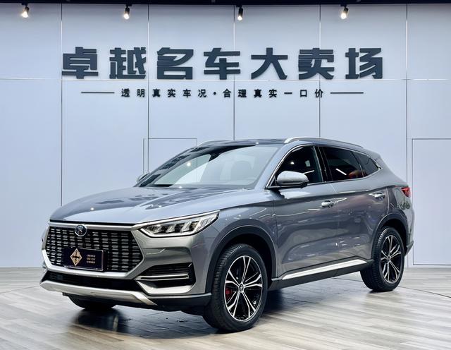 Song PLUS 2020 1.5T automatic Flagship model