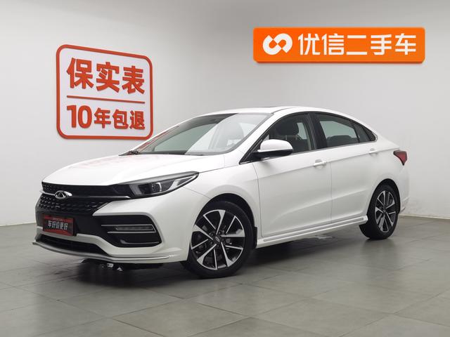 Arrizo GX 2018 1.5T automatic strong color version National V