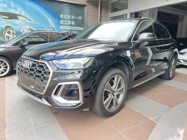 Audi Q5L 2021 40 TFSI Luxury Dynamic