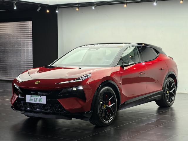 Eletre 2023 Eletre S+