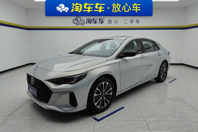 Shadow Leopard 2023 2.0L DHT high-energy hybrid version