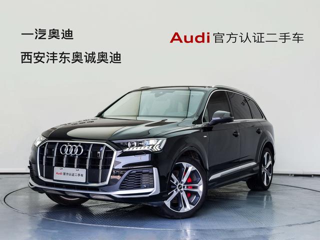 Audi Q7 2023 model 55 TFSI quattro S line premium model