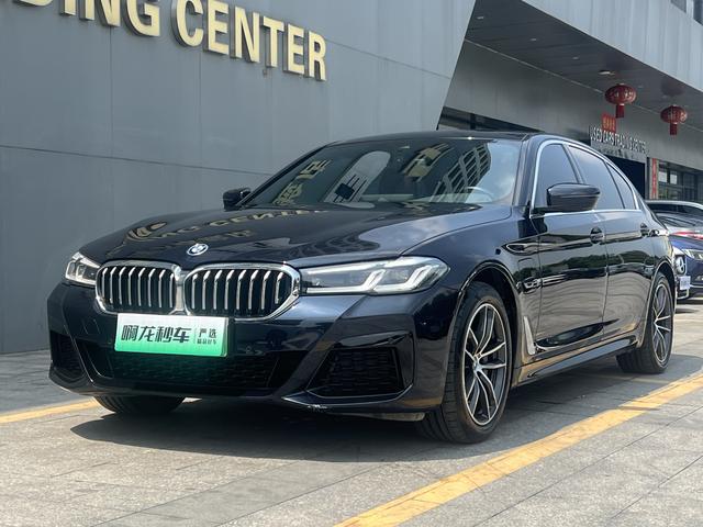 BMW 5 Series PHEV 2022 Modified 535Le M Sport Package