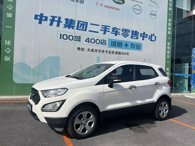 Yibo 2018 1.5L manual fine airfoil type