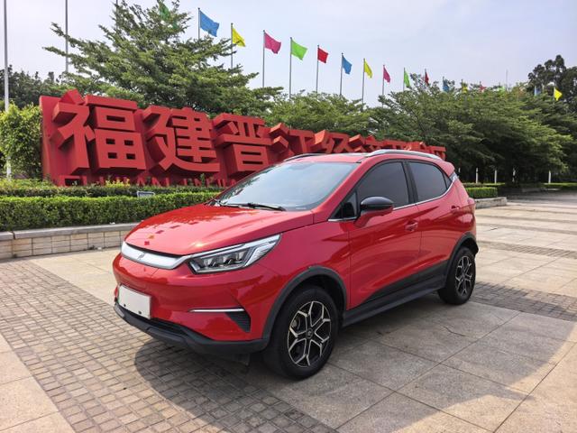 Yuan Pro 2021 401KM Deluxe