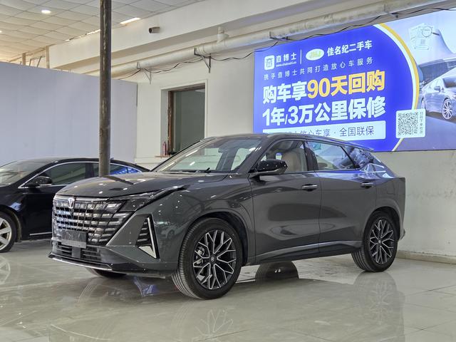 Changan UNI-Z 2025 1.5T DCT Premium Type