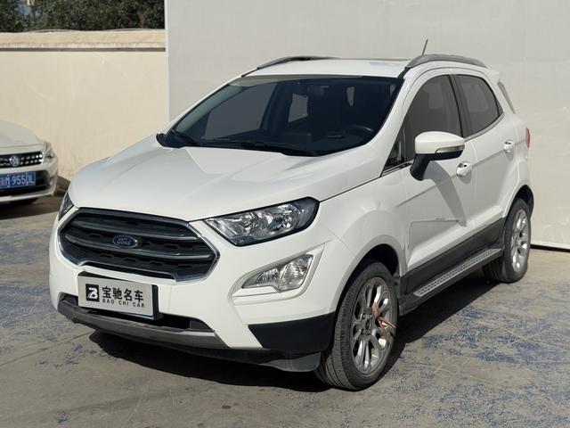 Yibo 2018 1.5L Automatic Zun Airfoil