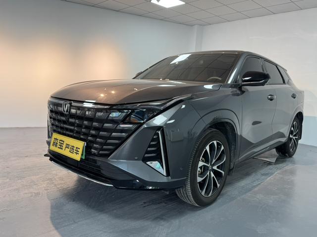 Changan UNI-Z PHEV 2024 Blue Whale Smart iDD 125KM Excellent Type