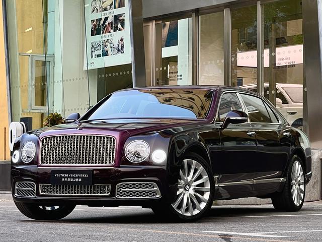 Mushan 2019 Mulliner Limited Edition