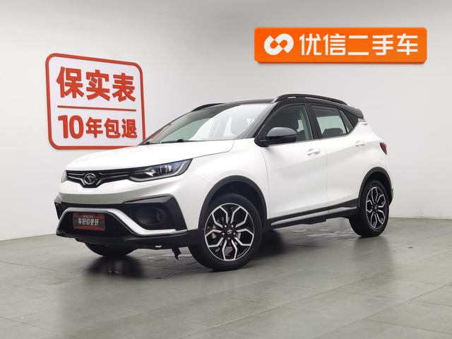 Southeast DX5 2019 1.5L manual luxury
