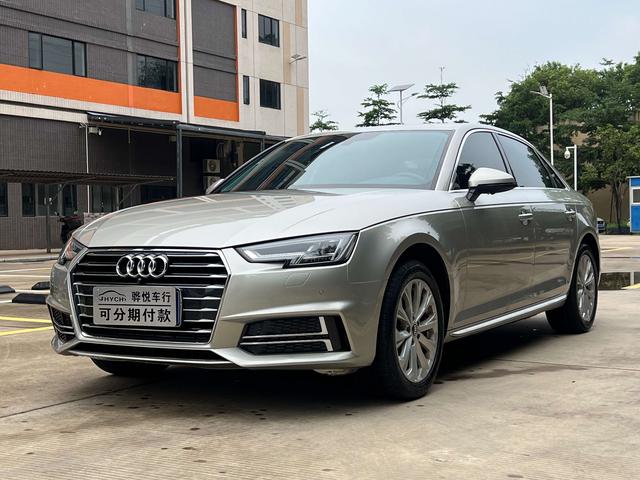 Audi A4L 2019 40 TFSI Aggressive State V