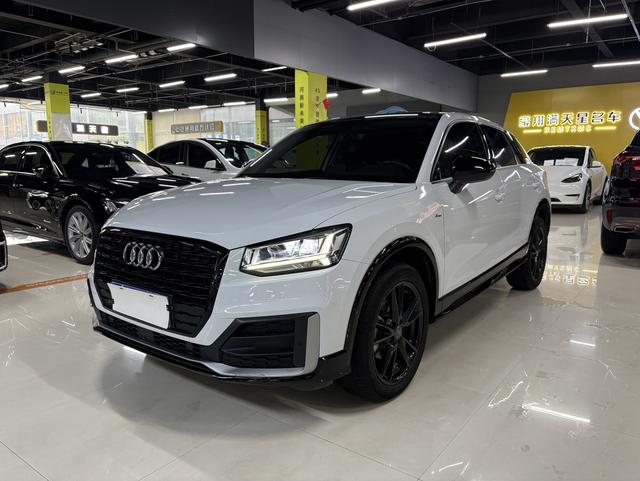 Audi Q2L 2020 35TFSI Aggressive Dynamic
