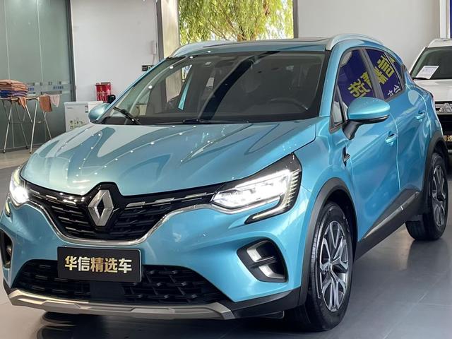 Kelebin 2019 TCe270 automatic engine type