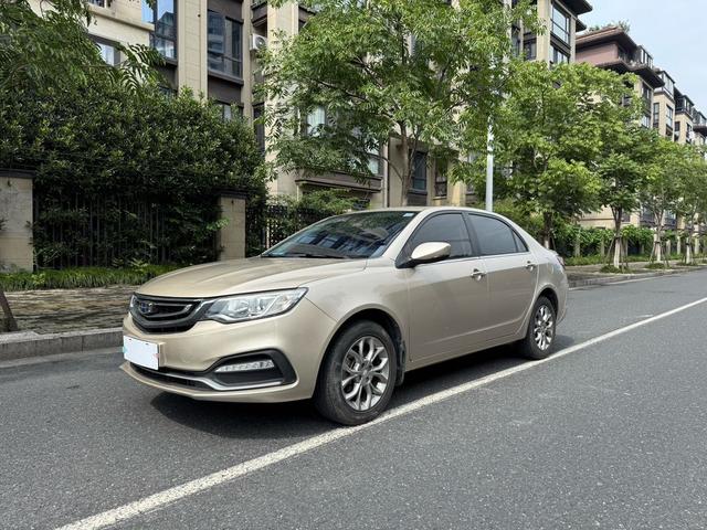 Vision 2018 1.5L Automatic Premium