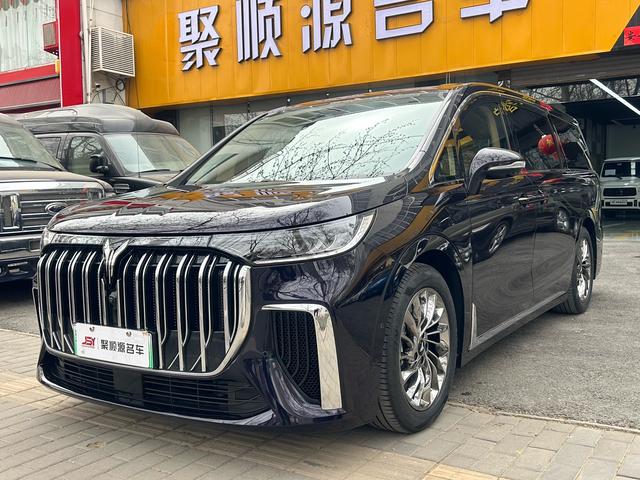 Arcturus Dream Home PHEV 2024 Ultra Long Range Signature Edition