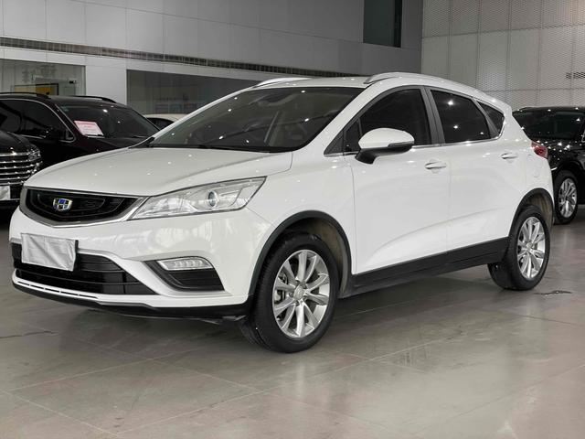 Emgrand GS 2018 Elegant version 1.8L Automatic Collar style