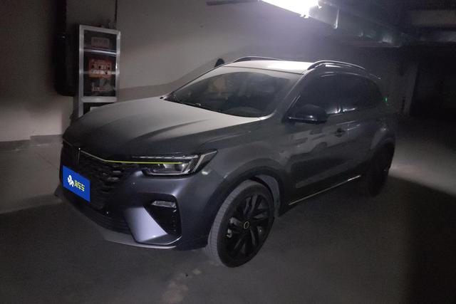 RX5 2020 PLUS 300TGI Auto Ali Guochao Ronglin Edition