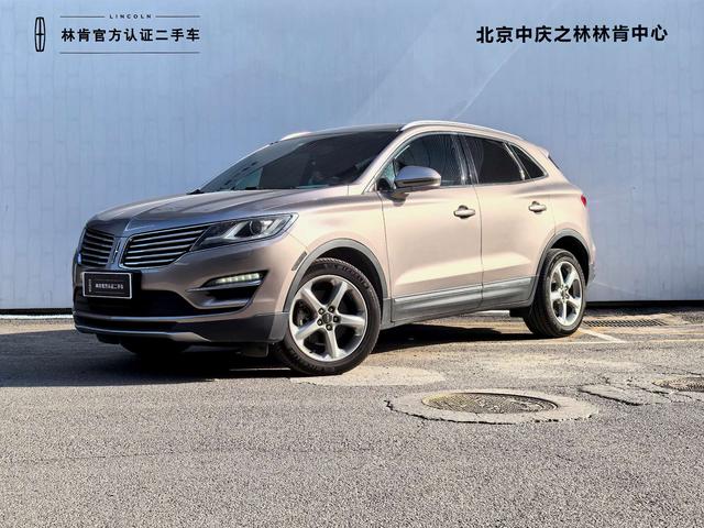 Lincoln MKC 2018 2.0T two-wheel drive Exclusive Edition