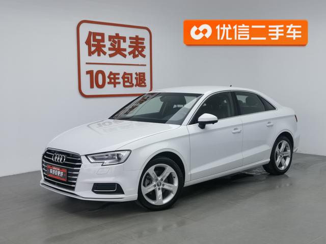 Audi A3 2019 Limousine 35 TFSI Aggressive State V