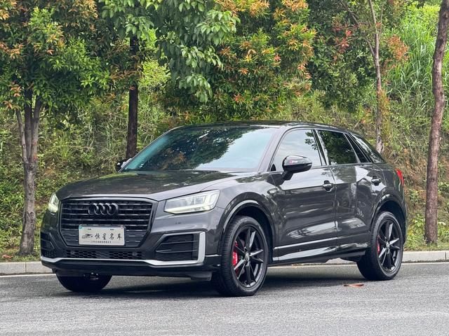 Audi Q2L 2021 35TFSI Aggressive Dynamic
