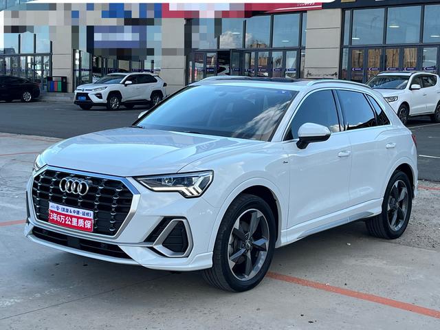 Audi Q3 2020 35 TFSI Progressive Dynamic