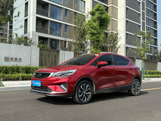 Emgrand GS 2019 1.4T manual Yaguo VI