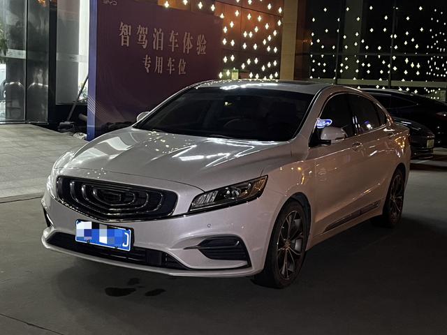 Borealis 2018 1.5T MHEV Yew Edition