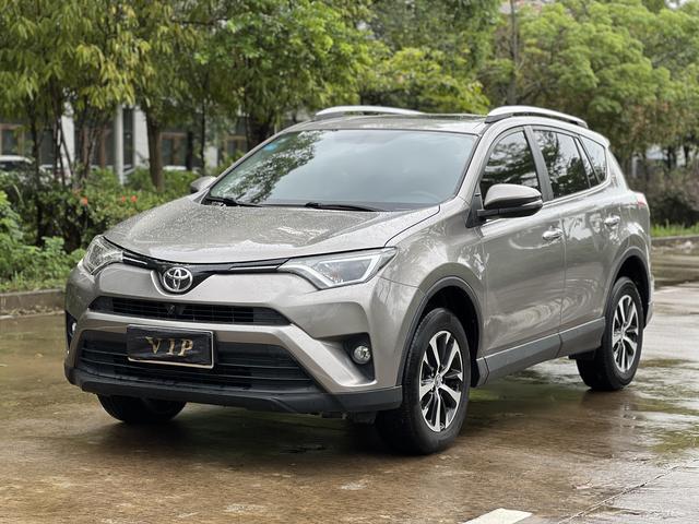 RAV4 RAV4 2019 2.0L CVT 2WD Style Edition State VI