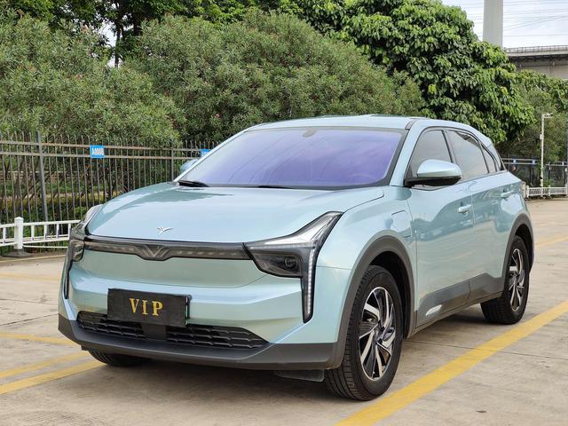 Nezha U 2021 Pro 400 Cruise Edition