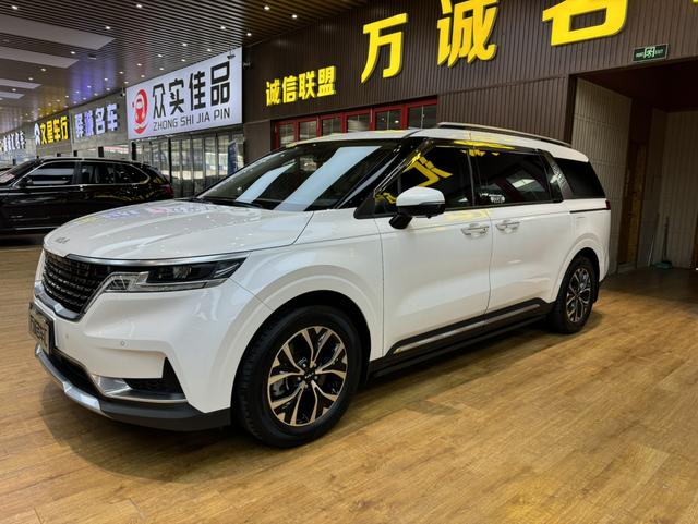 Jiahua 2021 Model 2.0T Luxury Model