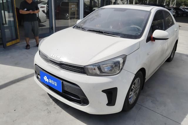 Huanchi 2020 Modified 1.4L Auto Comfort Sunroof