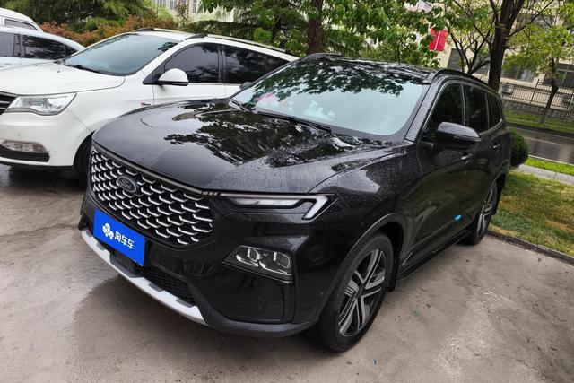 Lingrui 2023 EcoBoost 170 Galaxy Edition