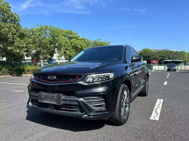 Xingyue 2019 350T Night Knight Limited Edition