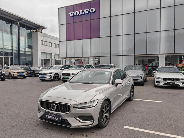Volvo S60 2024 B4 Zhiyi Deluxe Edition