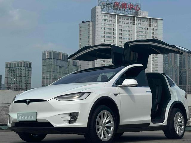 Model X 2020 Long Range Upgrade