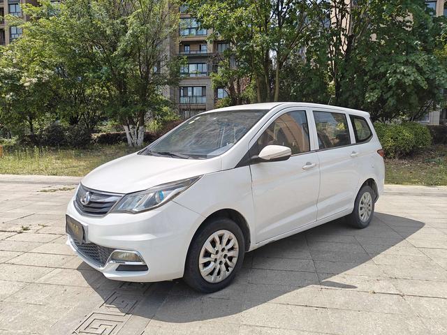 Changan Auchan A600 2019 1.5L manual simple type