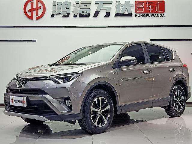 RAV4 RAV4 2016 2.0L CVT 2WD Smart Edition