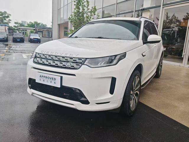 Discovery Sports 2022 facelift 249PS Metropolitan Edition