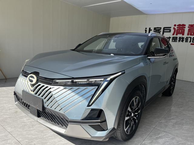 Shadowcool 2022 Hybrid 2.0ATK Gemini Pro